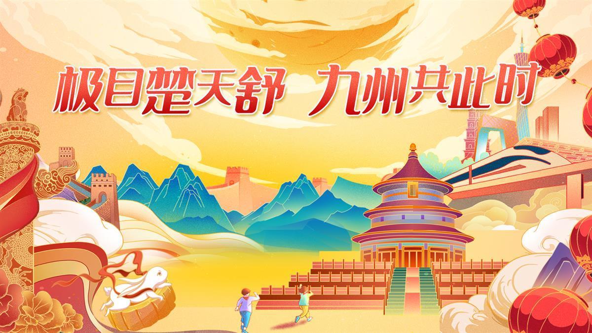 img/c2595536f99face231235fea870c517d.jpeg
